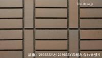 ˡѥ 󥳥 21060 (SSY-T141) (12935SSY)