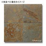 ֥饸 졼(ޥ顼)  400 ȩ (᡼: XRO) (13375XRO)