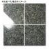 �к�:�٥�ǥۥ�ƥ�(���꡼��) 400�����᤭�ž夲 (�᡼����: SXE)(13432SXE)