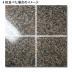 �к�:��������֥饦�� 400�����᤭�ž夲 (�᡼����: SXE)(13434SXE)