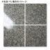�к�:����ɥ˥� 400�����᤭�ž夲 (�᡼����: SXE)(13436SXE)