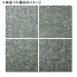 ٥ǥۥƥ(꡼) 400ѥСʡž夲 (᡼: SXE) (13458SXE)