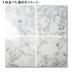 �к�:����٥������� ������400�� (�᡼����: SXE)(13478SXE)