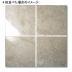 �к�:����ޥ١����� ������400�� (�᡼����: SXE)(13479SXE)