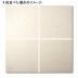 �к�:���ꥶ���졼�� �饤�ॹ�ȡ��� (�᡼����: SXE)(13490SXE)