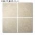 �к�:����ɥХ١����� �饤�ॹ�ȡ��� (�᡼����: SXE)(13494SXE)