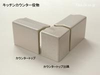 ʡ 󥿡ȥå׽ж ʪ (TPC-T181) (13714TPC)