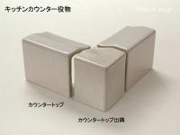 ʡ 󥿡ȥå ʪ (TPC-T185) (13718TPC)