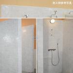 ʡ 15130 (SKS-T106) (13765SKS)