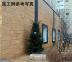 �к�:�����кࡦ�����ȷϿ�¤��(13913KKK)