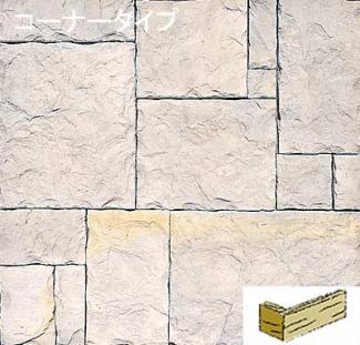 ��¥�����:�����ȷϿ�¤�� �����ʡ������� �饤�ȥ��졼��(13919KKK)