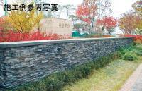 кࡦȷϿ¤ (13923KKK)