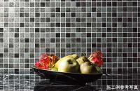 ⥶ 25 (TPC-T236) (14152TPC)