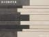 ���ɥ�����:�ܡ����������� ��� (PRC-T37)(14264PRC)