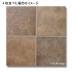 �ʥ�����Ĵ ���⾲������ 309�� (XTH-T547) 14290XTH:�ʥ�����Ĵ ���⾲������ 309�� (XTH-T547)(14290XTH)