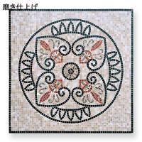Х⥶ ѥ600600 ᤭ design-455 (14455ZKT)