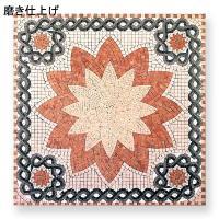 Х⥶ ѥ800800 ᤭ design-473 (14473ZKT)