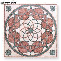 大理石モザイク パターン1000×1000 磨き design-478 (14478ZKT)