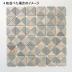 �к�:�к�⥶���� (�ѥ�����)(14614JOG)