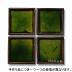 : ʪ ꡼(14652KOM)
