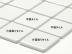 ���̼�꥿���� 85�� (SKS-T133) 14676SKS:���̼�꥿���� 85�� (SKS-T133)(14676SKS)