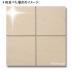 �᤭������ (���̥�����) 297�� (KNK-T106) 14862KNK:�᤭������ (���̥�����) 297�� (KNK-T106)(14862KNK)