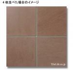 ᤭  297 (KNK-T113) (14869KNK)