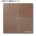 ���᤭�� �������� 297�� (KNK-T113) 14869KNK:���᤭�� �������� 297�� (KNK-T113)(14869KNK)