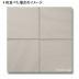 �ʥ�����Ĵ ������������ 297�� (KNK-T125) 14881KNK:�ʥ�����Ĵ ������������ 297�� (KNK-T125)(14881KNK)