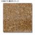 �к�:�������٥ͥ������� 400�����᤭ ����� (�᡼����: CGN)(14898CGN)