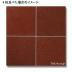 �к�:�˥塼����ڥꥢ���å� 600��300���᤭ ����� (�᡼����: CGN)(14911CGN)