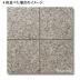 �к�:����ɥ˥� 300�ѥ����åȥС��ʡ��ž夲 ����� (�᡼����: CGN)(14918CGN)