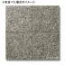 �к�:�٥�ǥۥ�ƥ�(���꡼��) 400�ѥ����åȥС��ʡ��ž夲 ����� (�᡼����: CGN)(14932CGN)