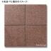 �к�:�˥塼����ڥꥢ���å� 600��300�����åȥС��ʡ��ž夲 ����� (�᡼����: CGN)(14937CGN)