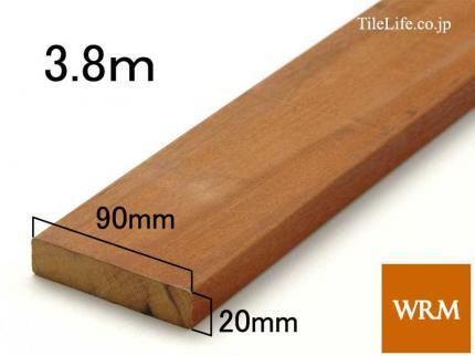  20 x 90 x 3800mm (᡼: WRM)(15100WRM)