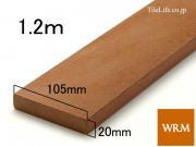  20 x 105 x 1200mm (᡼: WRM) (15103WRM)