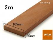  20 x 105 x 2000mm (᡼: WRM) (15106WRM)