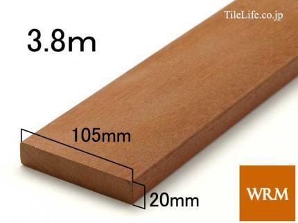 ����� 20 x 105 x 3800mm (�᡼����: WRM)(15112WRM)