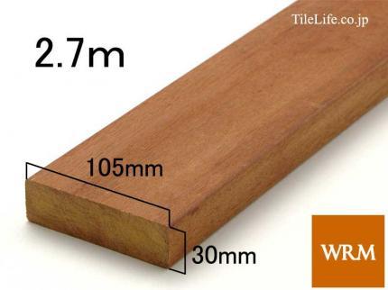 ����� 30 x 105 x 2700mm (�᡼����: WRM)(15120WRM)