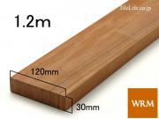  30 x 120 x 1200mm (᡼: WRM) (15127WRM)