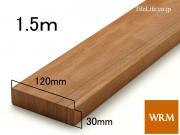  30 x 120 x 1500mm (᡼: WRM) (15128WRM)