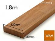  30 x 120 x 1800mm (᡼: WRM) (15129WRM)