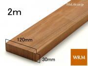  30 x 120 x 2000mm (᡼: WRM) (15130WRM)