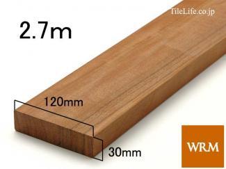 ���åɥǥå�:����� 30 x 120 x 2700mm (�᡼����: WRM)(15132WRM)