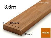  30 x 120 x 3600mm (᡼: WRM) (15135WRM)