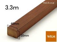  30 x 40 x 3300mm (᡼: WRM) (15143WRM)