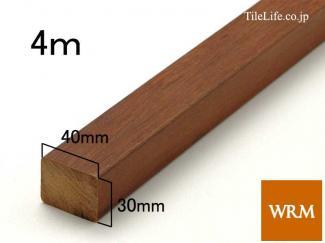 ���åɥǥå�:����� 30 x 40 x 4000mm (�᡼����: WRM)(15147WRM)