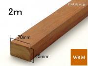  45 x 70 x 2000mm (᡼: WRM) (15160WRM)