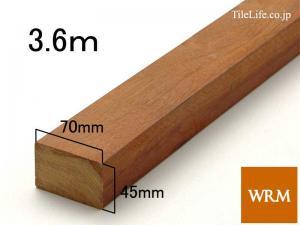  45 x 70 x 3600mm (᡼: WRM)