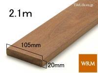  20 x 105 x 2100mm (᡼: WRM) (15206WRM)